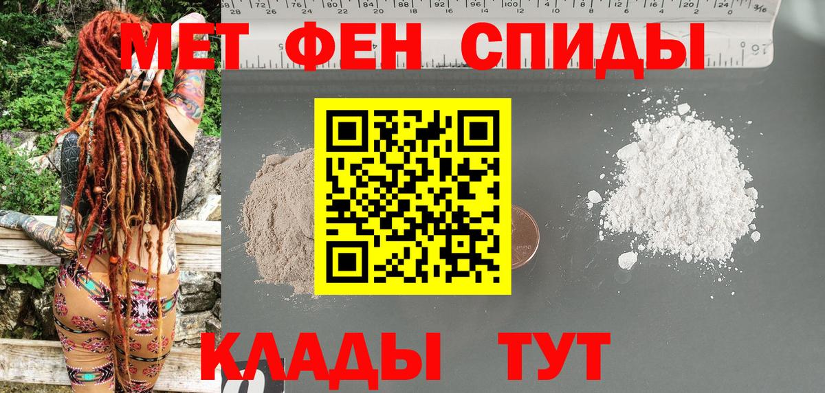 АМФ Premium Чистополь