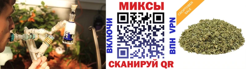 закладки  Чистополь  Бутират оксибутират 
