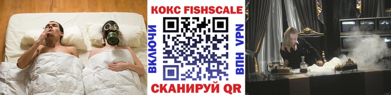 COCAIN 98%  даркнет сайт  нарко площадка официальный сайт  Чистополь 