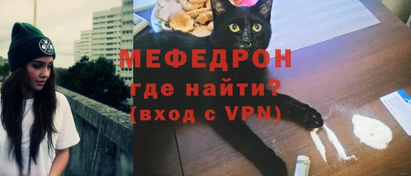 гашик Лабытнанги