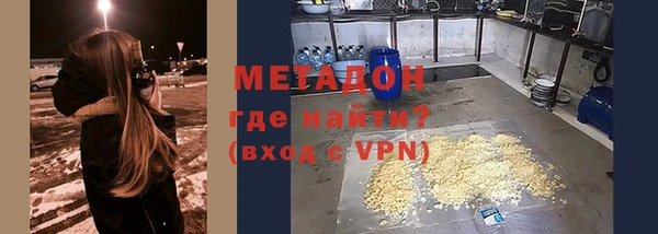 прущая мука Лагань