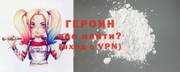 COCAINE Богданович