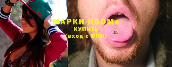 прущий лед Ладушкин