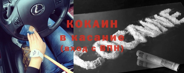 прущий лед Ладушкин