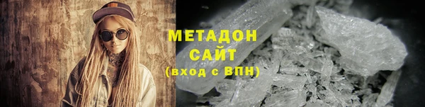 прущая мука Лагань