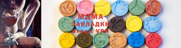 прущий лед Ладушкин