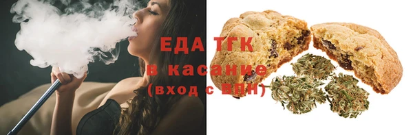 гашик Лабытнанги