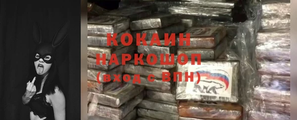 прущая мука Лагань