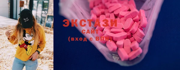 COCAINE Богданович