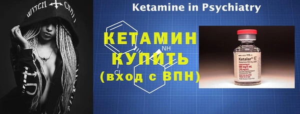 прущая мука Лагань