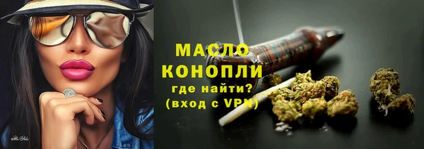 прущая мука Лагань