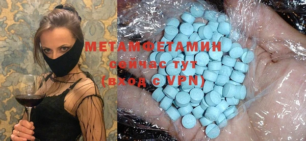 прущий лед Ладушкин