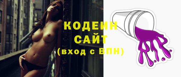 прущая мука Лагань