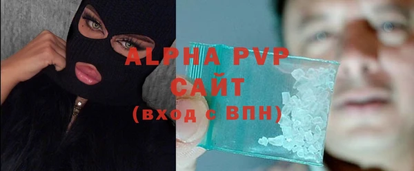 прущая мука Лагань