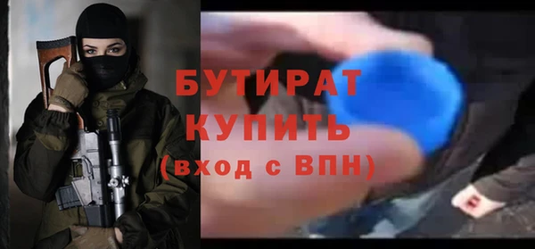 прущий лед Ладушкин