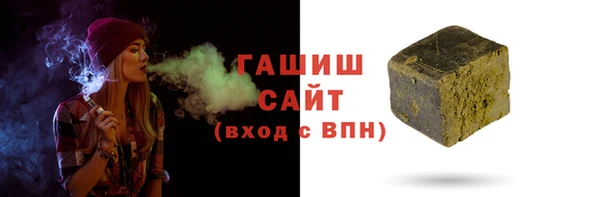 прущая мука Лагань