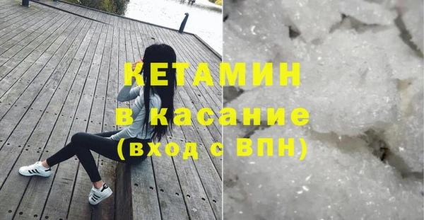 прущий лед Ладушкин