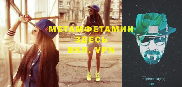 прущий лед Ладушкин