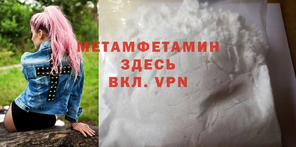 прущий лед Ладушкин