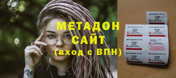 прущий лед Ладушкин