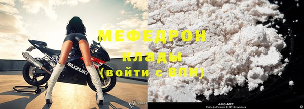 прущая мука Лагань