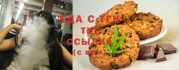 гашик Лабытнанги