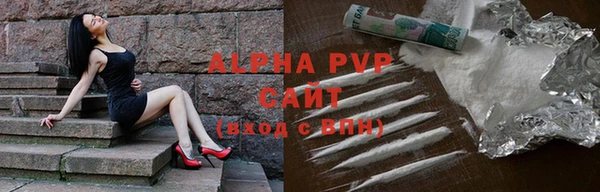 прущая мука Лагань