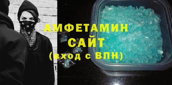 прущий лед Ладушкин