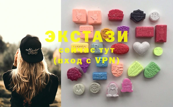 бошки Алексин