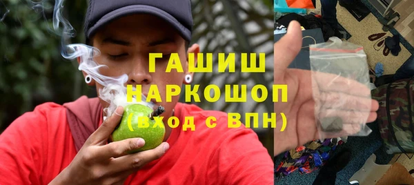 прущая мука Лагань