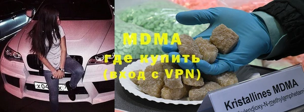 прущая мука Лагань