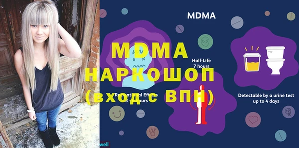 прущая мука Лагань