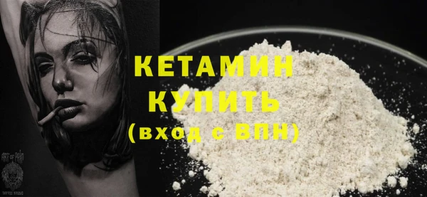 гашик Лабытнанги