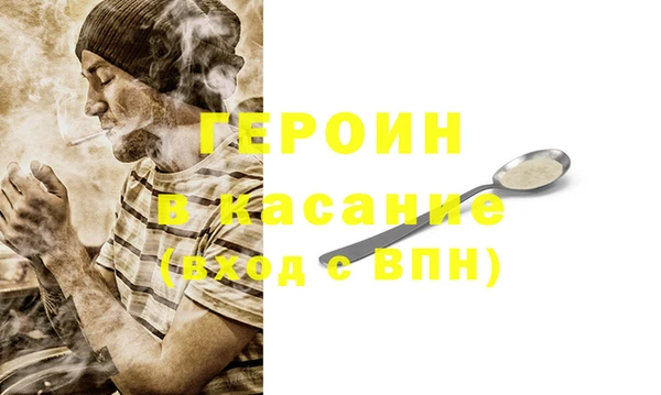 прущий лед Ладушкин