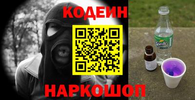 мефедрон мука Нальчик