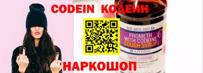 прущая мука Наро-Фоминск