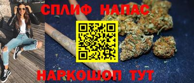 амфетамин Можайск