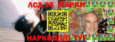 прущая мука Наро-Фоминск