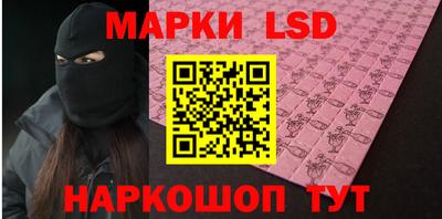 мефедрон мука Нальчик