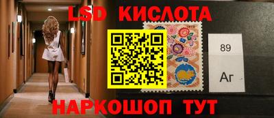 прущая мука Наро-Фоминск