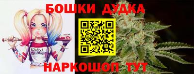 меф Нарткала