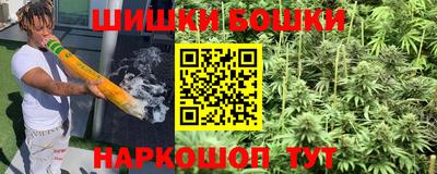 прущая мука Наро-Фоминск