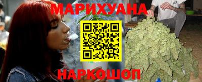 мефедрон мука Нальчик