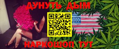 кокаин колумбия Моздок