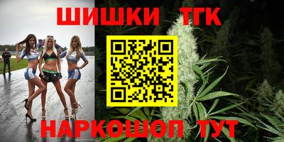 меф Нарткала