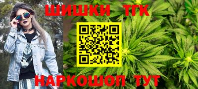 мефедрон мука Нальчик