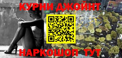прущая мука Наро-Фоминск