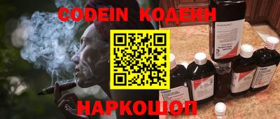мефедрон мука Нальчик