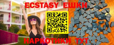 мефедрон мука Нальчик