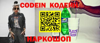 мефедрон мука Нальчик